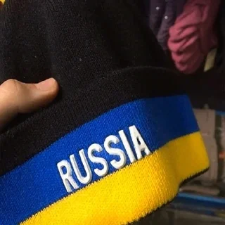 Sticker ProektRazgrom - 2