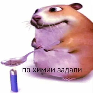 Sticker ProektRazgrom - 6