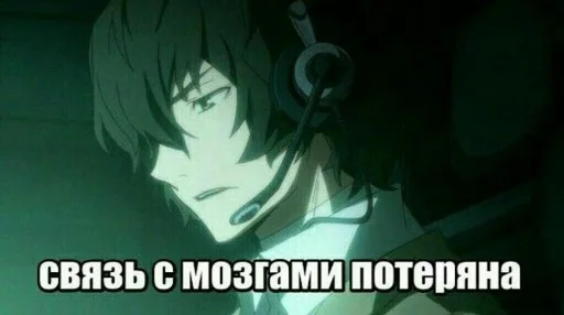 Sticker utfjts_by_stickrubot - 1