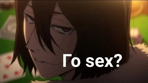 Стикер utfjts_by_stickrubot - 1