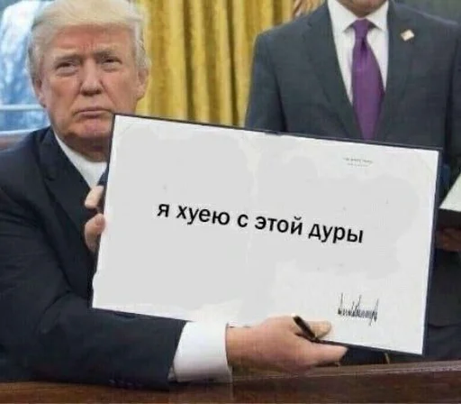 Стикер Стикеры @stickrubot @textmeru_bot - 10