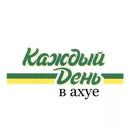 Стикер Стикеры @stickrubot @textmeru_bot - 9