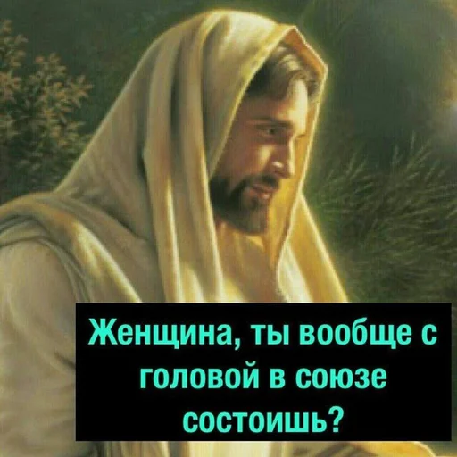 Стикер Стикеры @stickrubot @textmeru_bot - 8