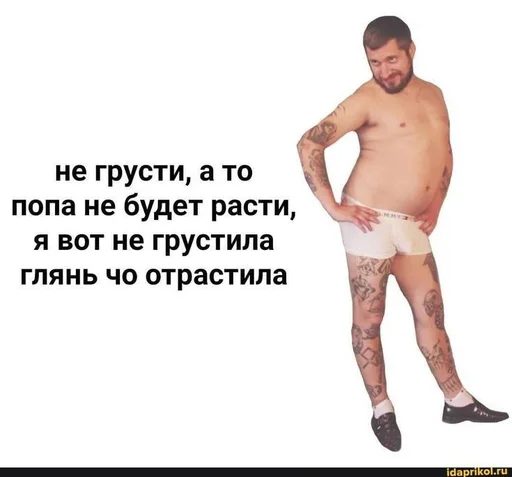 Стикер Стикеры @stickrubot @textmeru_bot - 3