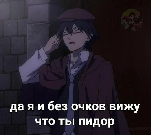 Стикер Стикеры @stickrubot @textmeru_bot - 1