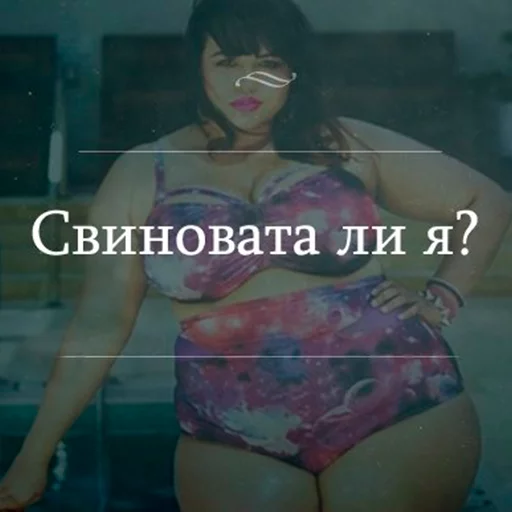 Стикер Утипутин @rruuff - 11