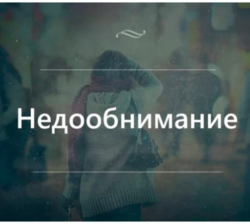 Стикер Утипутин @rruuff - 8