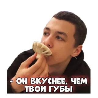 Sticker MACAN 🖤 @my_little_stickers - 11