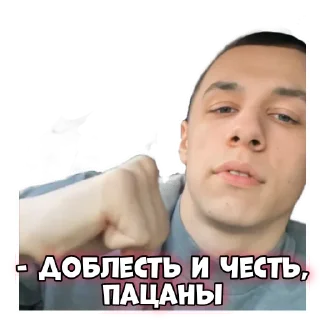 Sticker MACAN 🖤 @my_little_stickers - 1