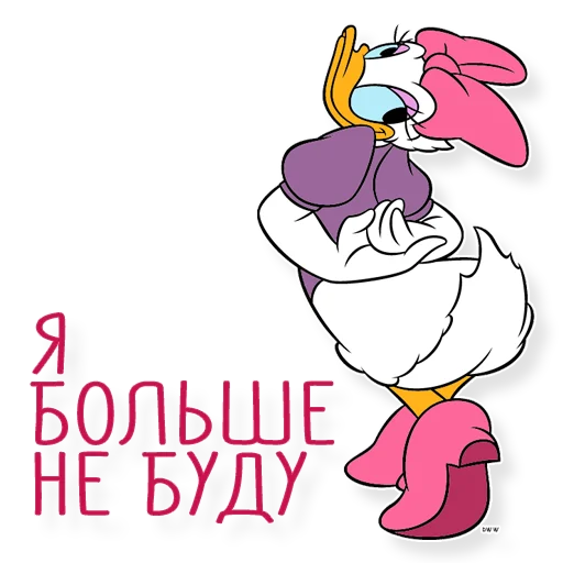 Стикер utkigirl - 10