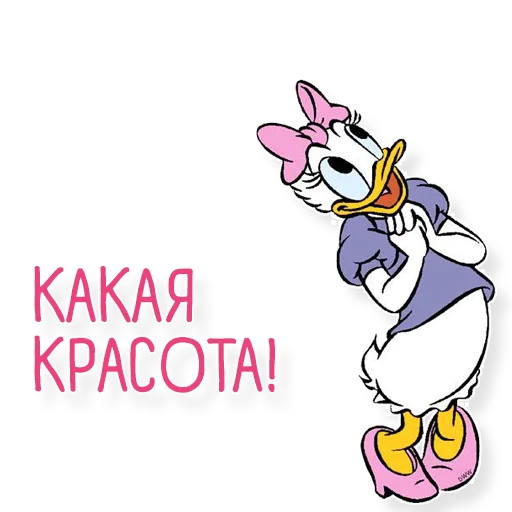 Стикер utkigirl - 4