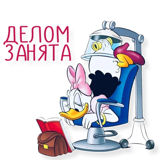 Стикер utkigirl - 1