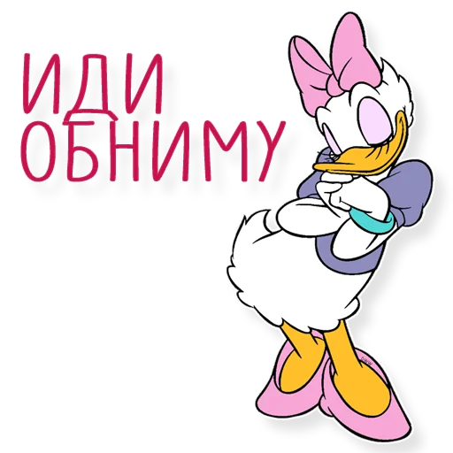 Стикер utkigirl - 0