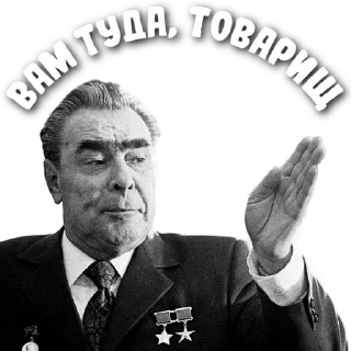 Стикер hodgepodge - 2