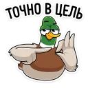 клипарт мультфильм мультипликация