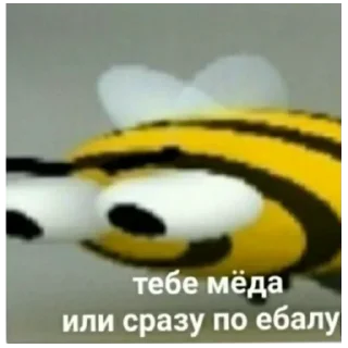 Стикер @i_love_akame - 6