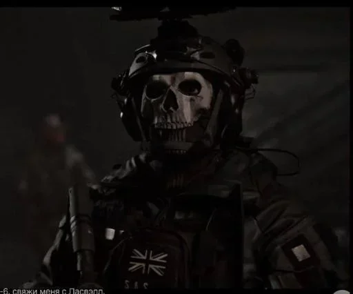 Sticker uuJUsXliH_by_stickers_stealer_bot - 1