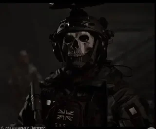 Sticker Больше стикеров 👉🏻 @stickertg4 - 1