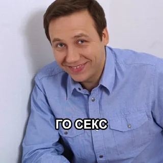 Стикер ухахахатбл) - 1