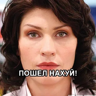 Стикер ухахахатбл) - 7