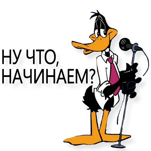 Стикер uutki - 1