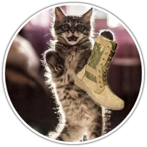 Sticker погрози! - 2