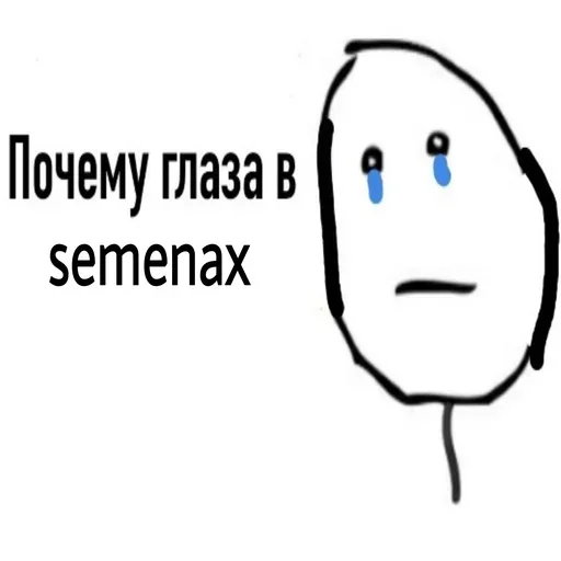 Sticker uvjqhDURnlZBfDpRKg_by_stickers_stealer_bot - 1