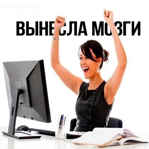 Sticker uvjqhDURnlZBfDpRKg_by_stickers_stealer_bot - 1