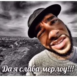 Sticker Больше стикеров: @sticerru - 3