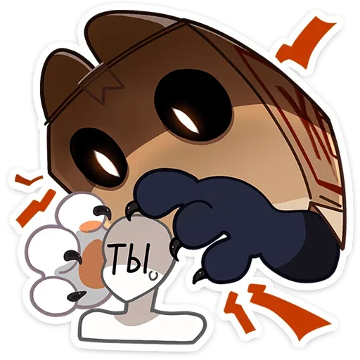 Sticker uvlYOd_by_stickers_stealer_bot - 1