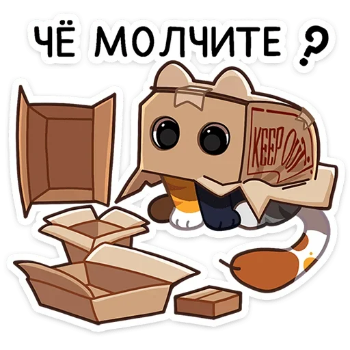 Sticker uvlYOd_by_stickers_stealer_bot - 1