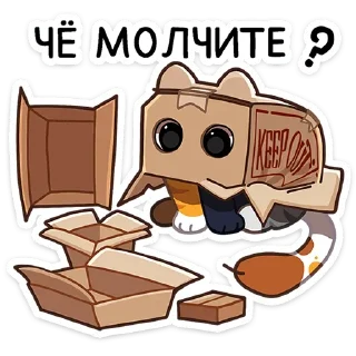 Sticker Больше стиков тут: @allstickers_tg - 4