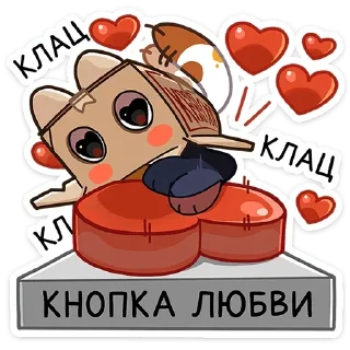 Sticker Больше стиков тут: @allstickers_tg - 7