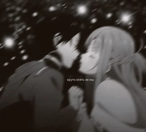 dead inside by @fStikBot - 