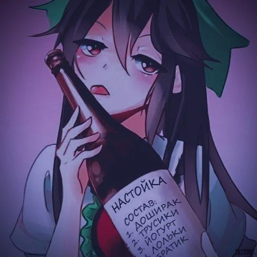 Стикер dead inside by @fStikBot - 8