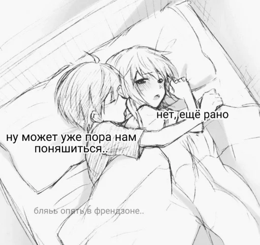 Стикер dead inside by @fStikBot - 3