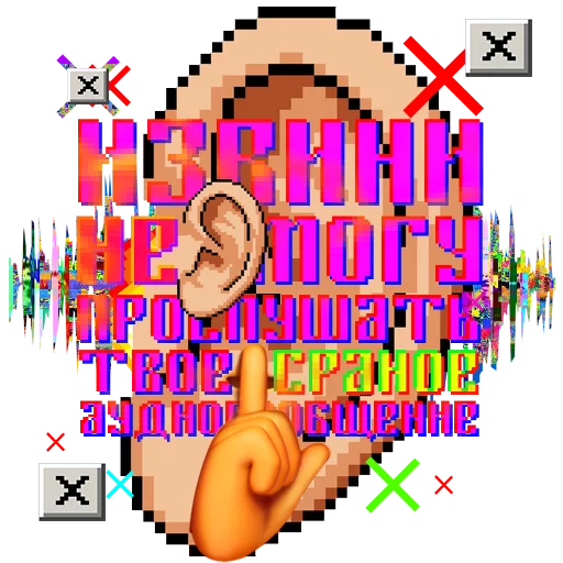 text graphic design graphics