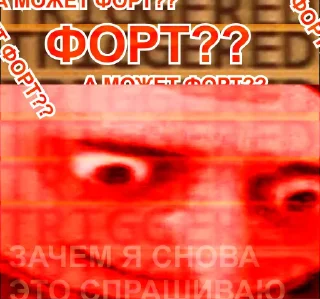 Стикер SQD Pack - 7