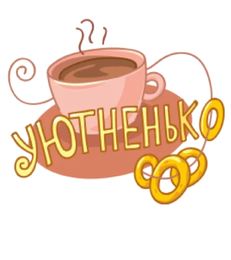 coffee cup mug illustration