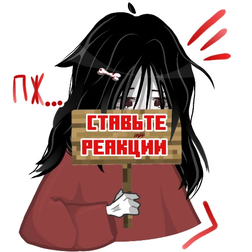 мультфильм плакат иллюстрация