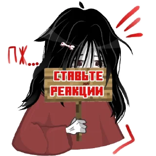 мультфильм плакат иллюстрация