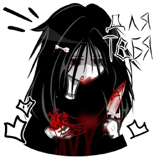 эскиз рисование иллюстрация