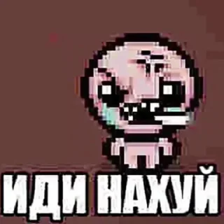 Sticker Больше стикеров: @sticerru - 9