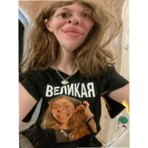 Sticker uzajvXiNlSxB_by_stqr_bot - 1