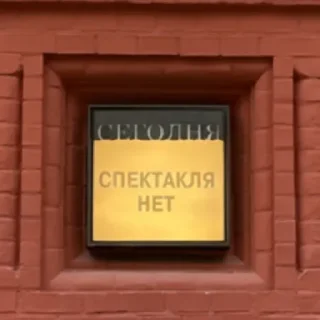 Sticker галерея by @stqrapp - 7