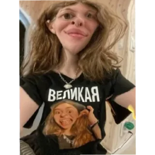 Sticker галерея by @stqrapp - 6