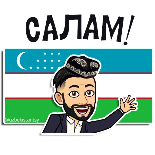 Узбекистанцы 👉 @uzbekistantsy - 