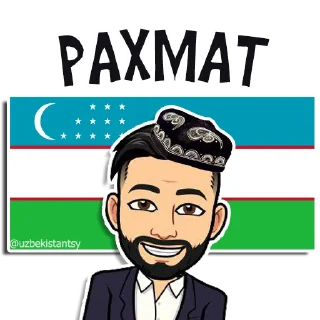 Стикер Узбекистанцы 👉 @uzbekistantsy - 9