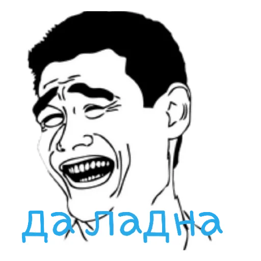 ужужужужуж - 