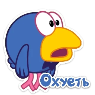 Стикер Стикеры тут 👉 @Femoji - 5